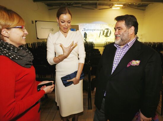 Russky Pioner Magazine hands out literary awards