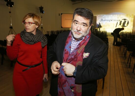 Russky Pioner Magazine hands out literary awards