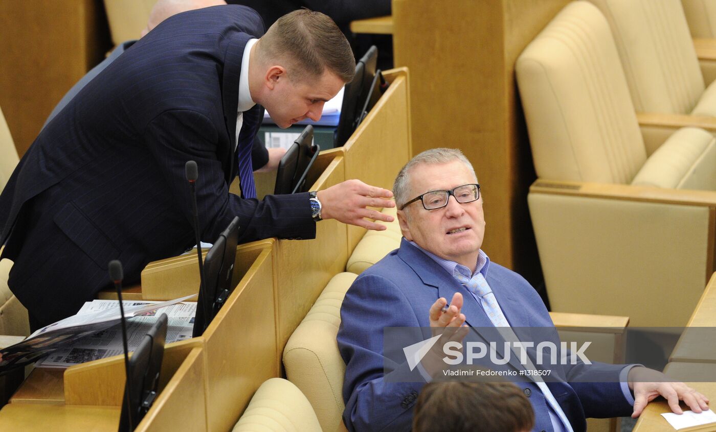 Duma's plenary meeting