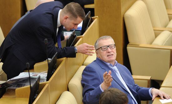 Duma's plenary meeting