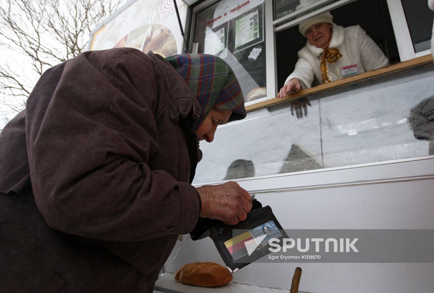 Shop on wheels with Ded Moroz