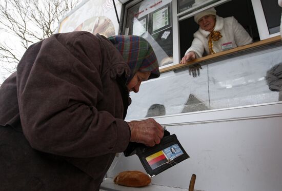 Shop on wheels with Ded Moroz