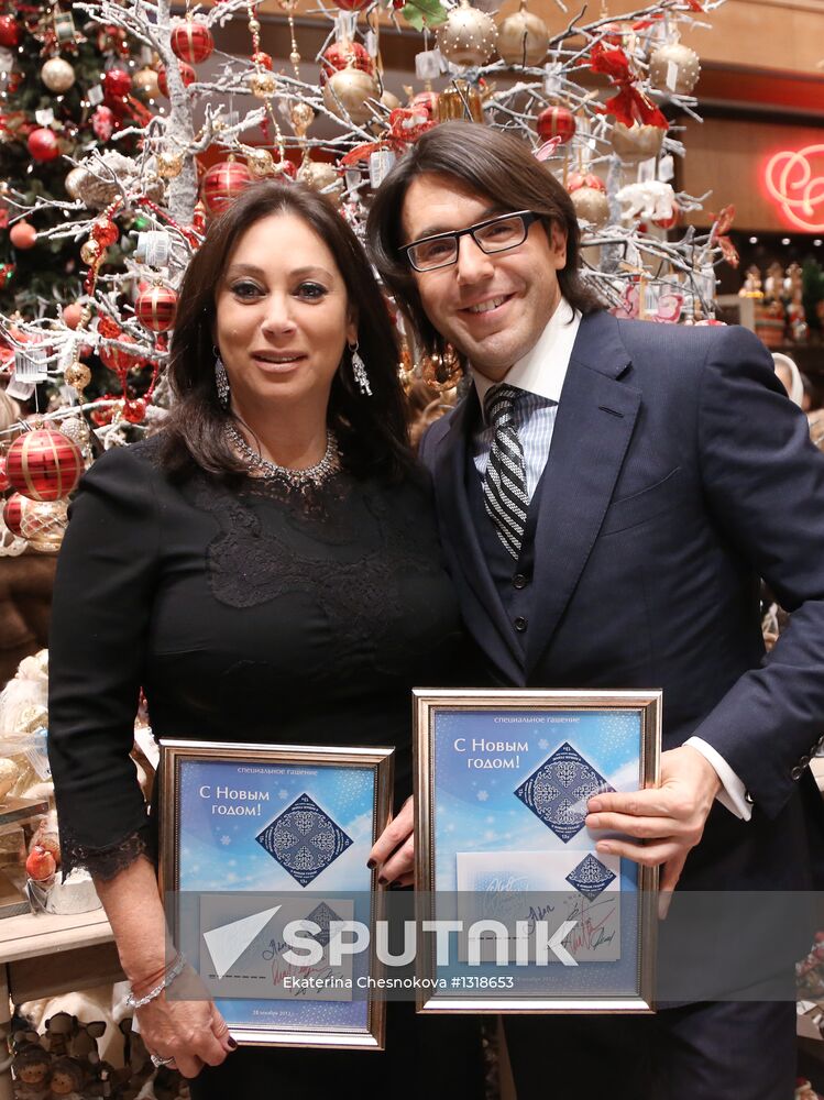 New Year stamp cancellation ceremony