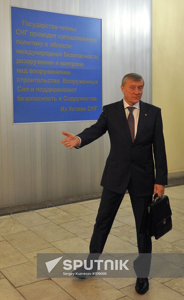 CSTO charter bodies hold joint meeting in Moscow