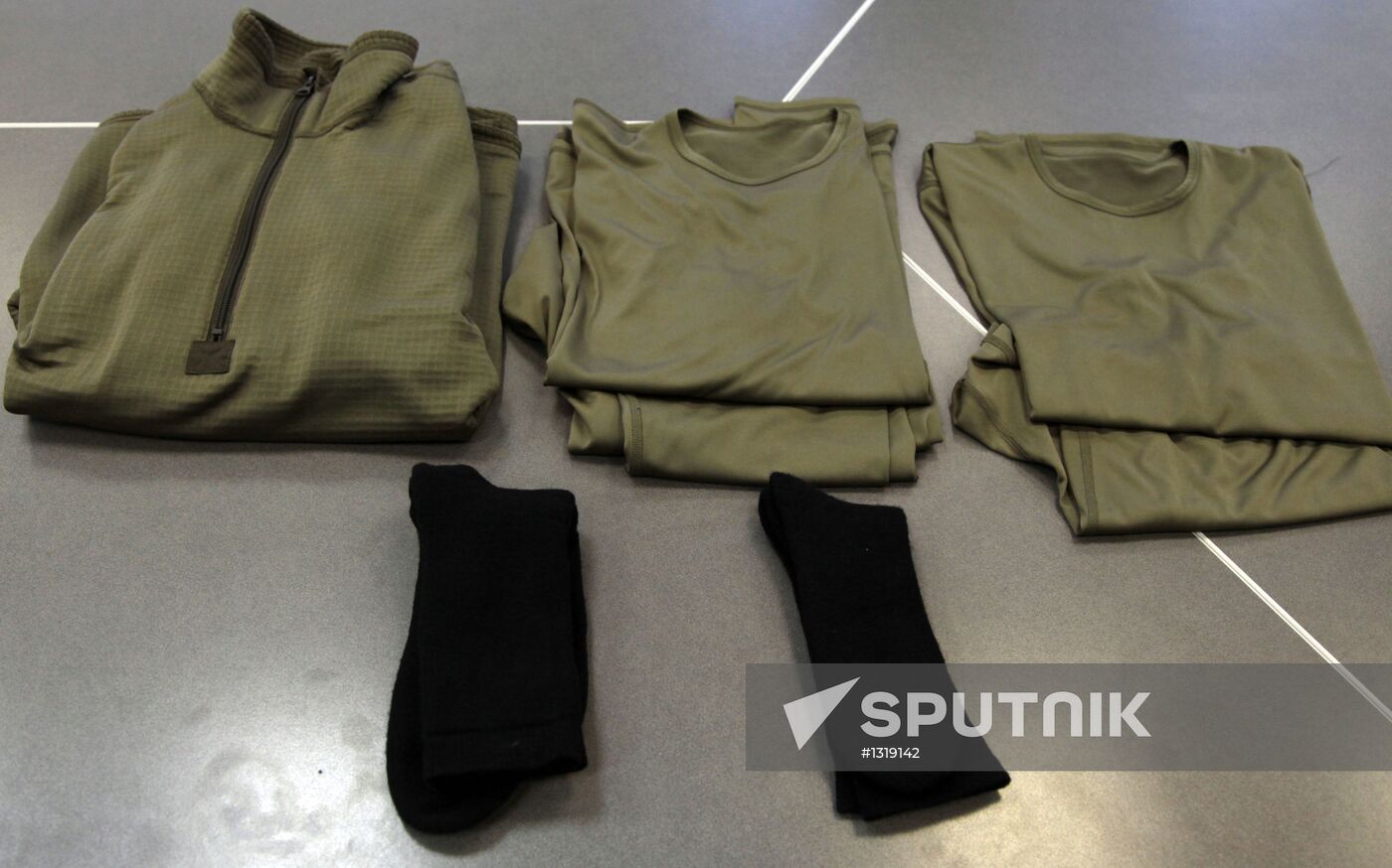 Presentation of new combat uniform for Defense Ministry troops