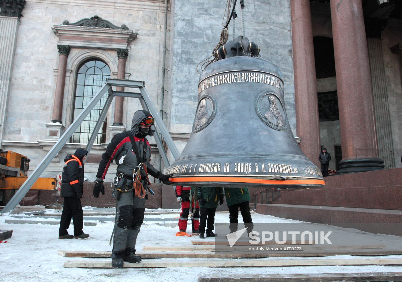 New bells for St. Isaac's Cathedral in St. Petersburg