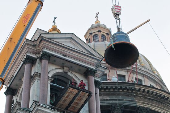 New bells for St. Isaac's Cathedral in St. Petersburg