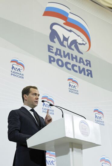 Dmitry Medvedev at expanded meeting of United Russia councils