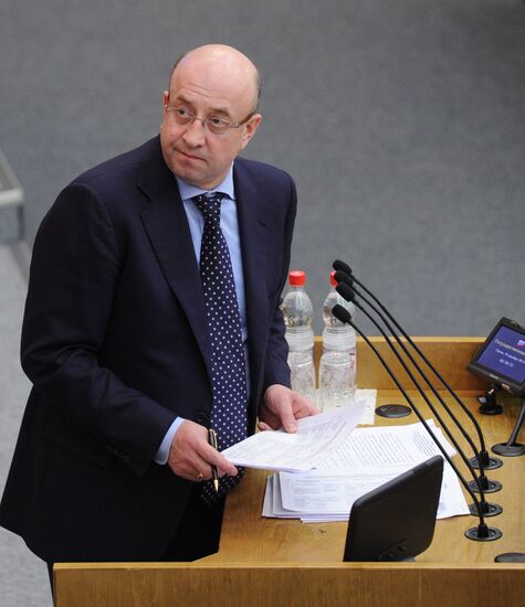 Russian State Duma holds plenary session