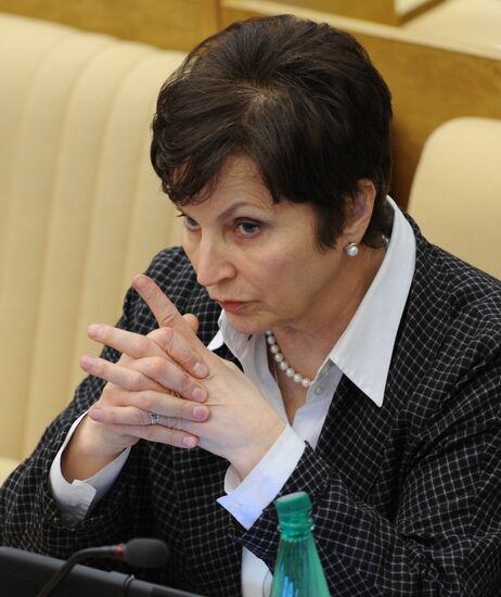 Russian State Duma holds plenary session