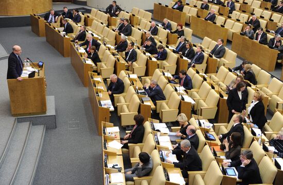 State Duma plenary meeting