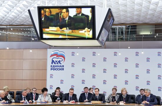Dmitry Medvedev at expanded meeting of United Russia party