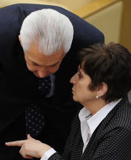 Russian State Duma holds plenary session