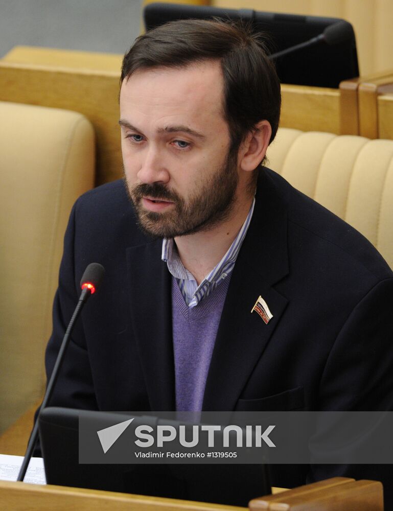 Russian State Duma holds plenary session