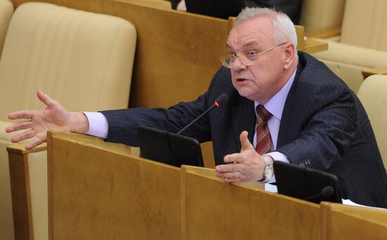 Russian State Duma holds plenary session