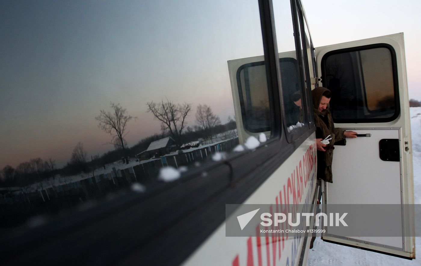 Mobile medical and obstetric unit