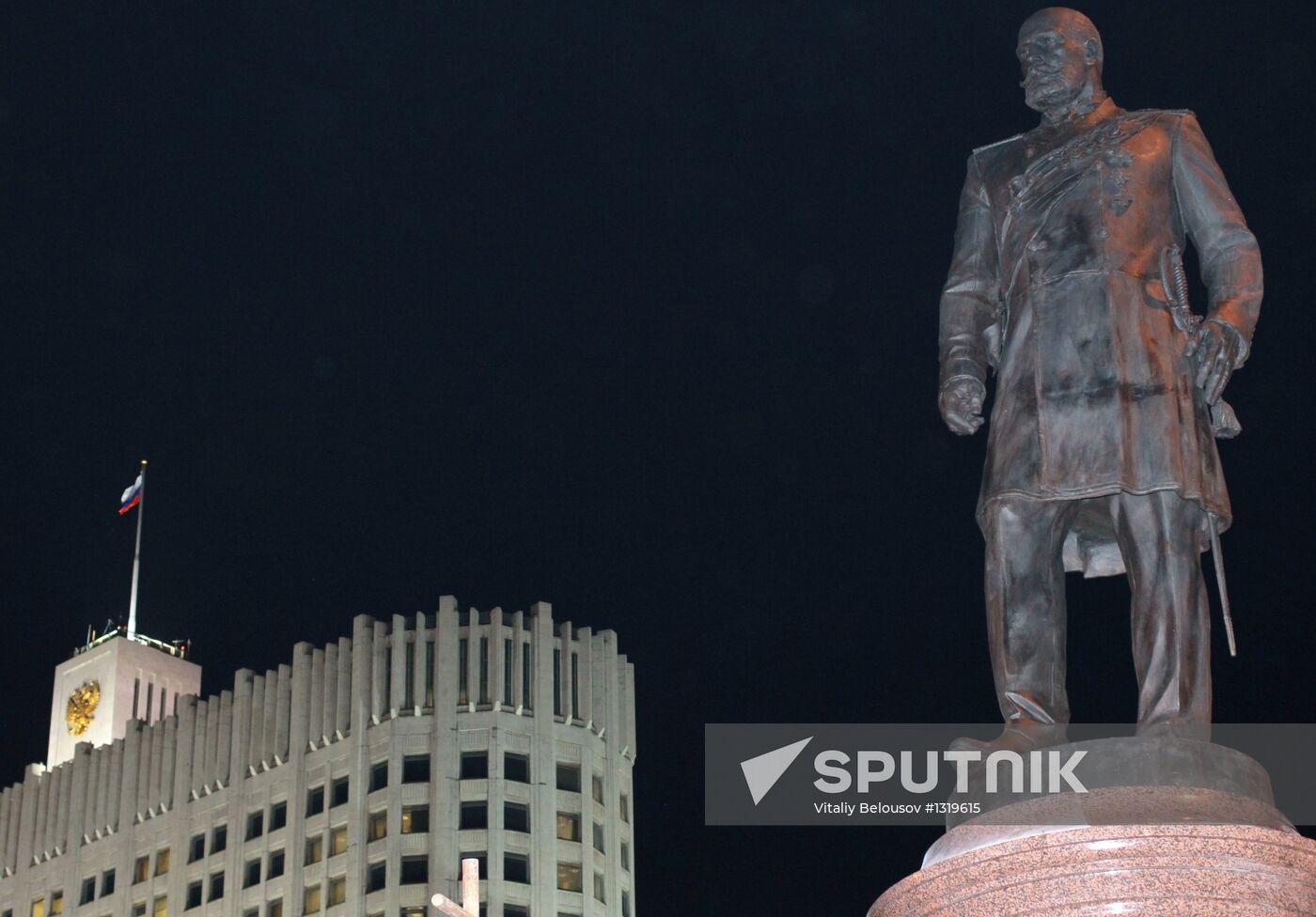 Monument to Pyotr Stolypin in Moscow