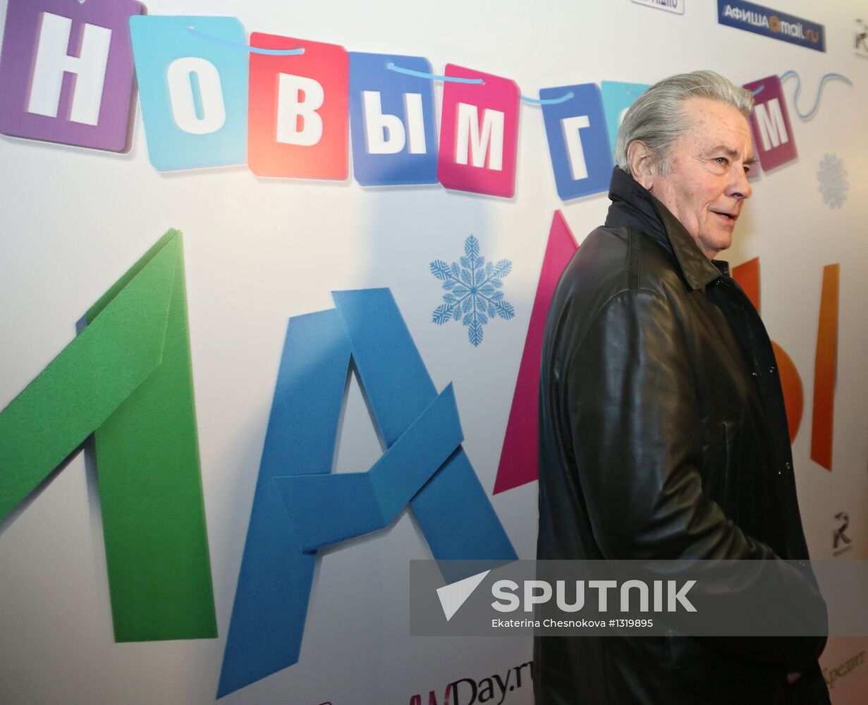 "Happy New Year, Mothers!" film premiere