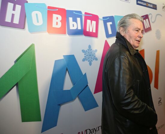 "Happy New Year, Mothers!" film premiere