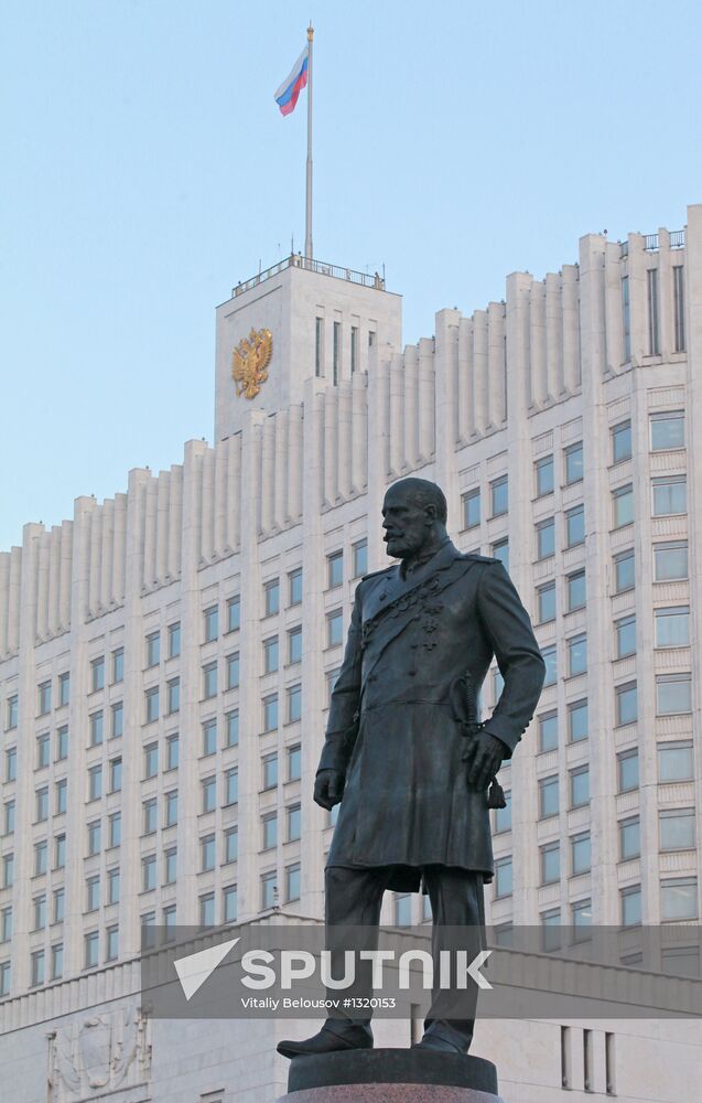 Monument to Pyotr Stolypin in Moscow