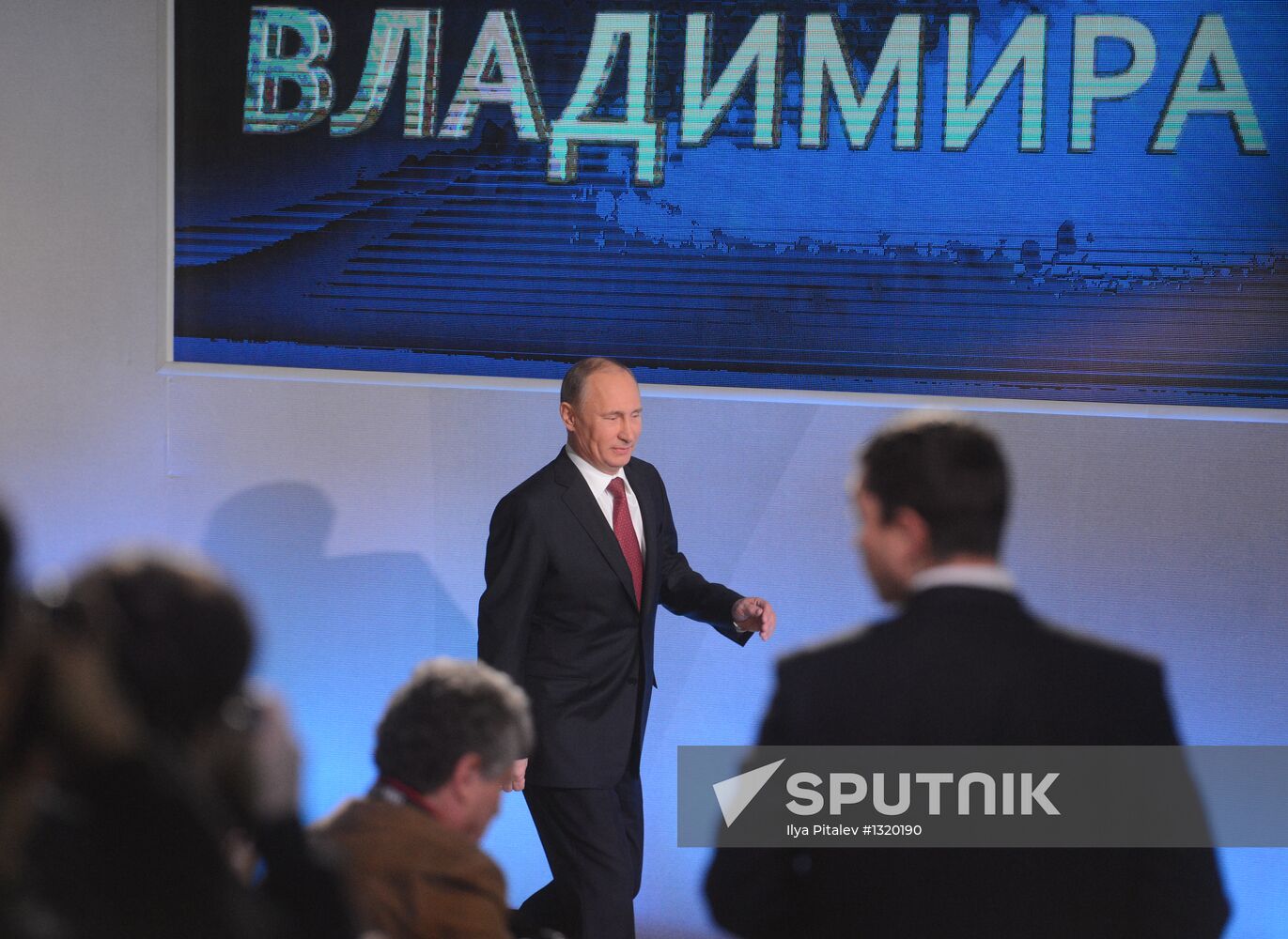 Vladimir Putin gives news conference