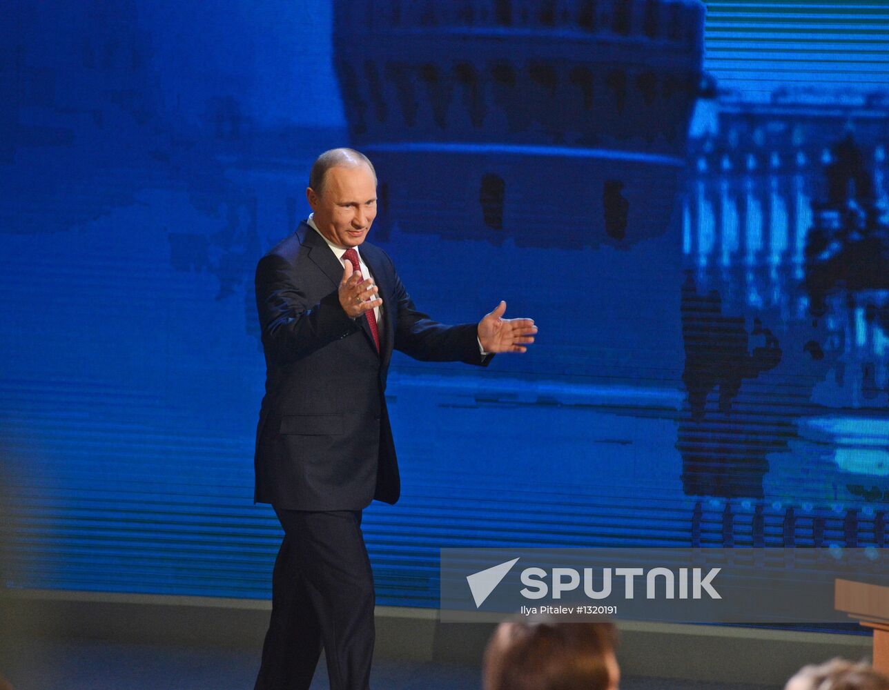 Vladimir Putin gives news conference