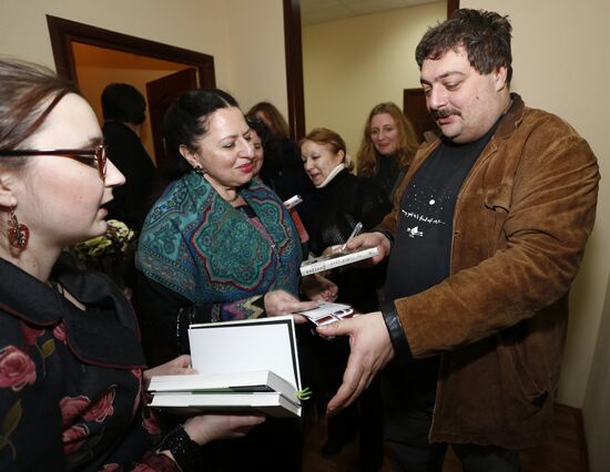 Evening with Dmitry Bykov at Tchaikovsky Concert Hall