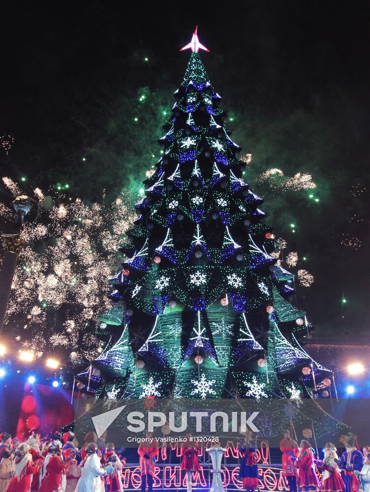 Lighting of New Year's tree in Kiev