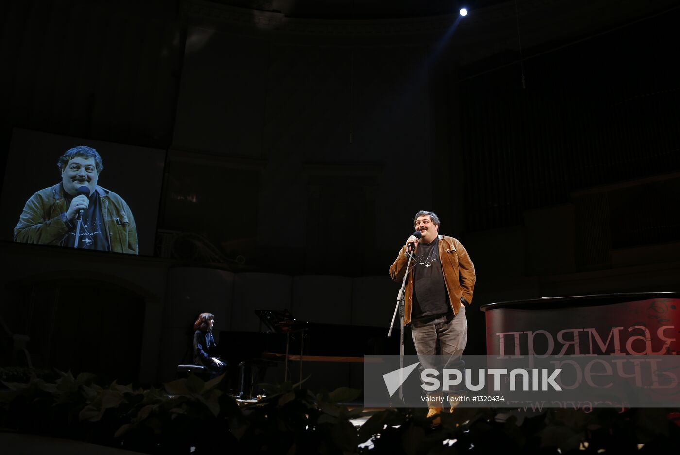 Evening with Dmitry Bykov at Tchaikovsky Concert Hall