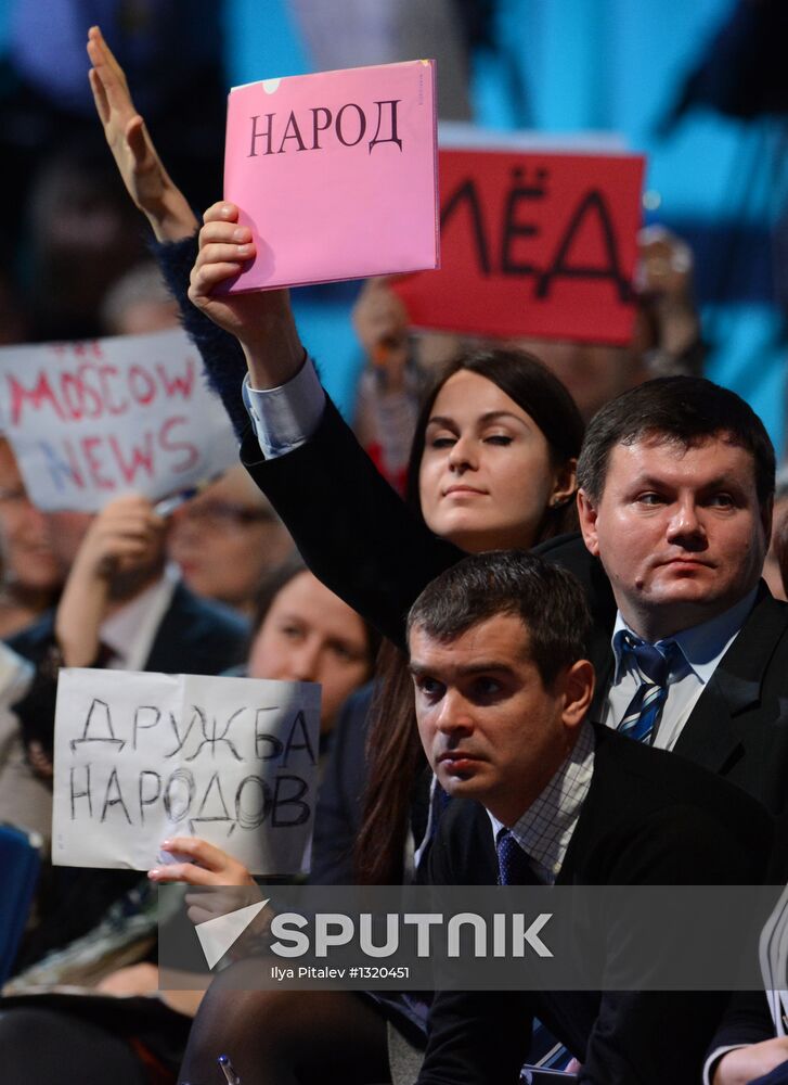 Journalists attending President Vladimir Putin's annual big press conference. Location: Russia, Moscow. Author: Ilya Pitalev/Sputnik. Press conference by Vladimir Putin