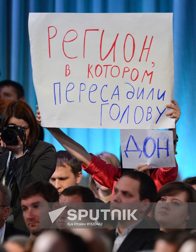 Press conference by Vladimir Putin
