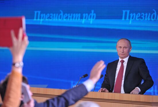 Press conference by Vladimir Putin