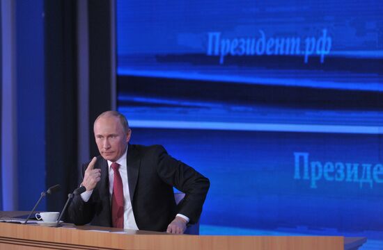 Press conference by Vladimir Putin