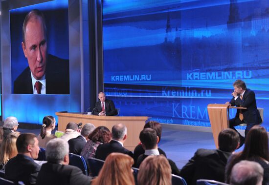 Press conference by Vladimir Putin