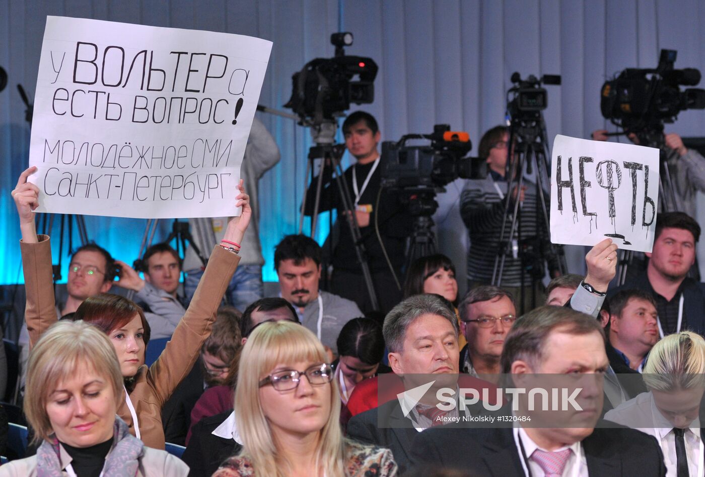 Press conference by Vladimir Putin