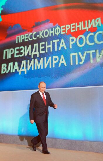 Press conference by Vladimir Putin