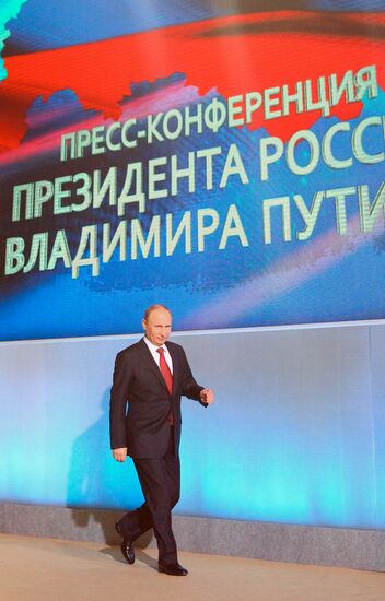 Press conference by Vladimir Putin