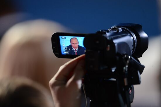 Press conference by Vladimir Putin