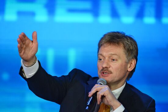 Dmitry Peskov attends Vladimir Putin's press conference