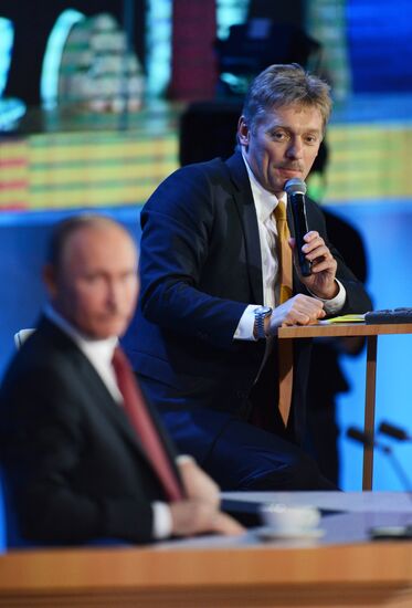 Press conference by Vladimir Putin