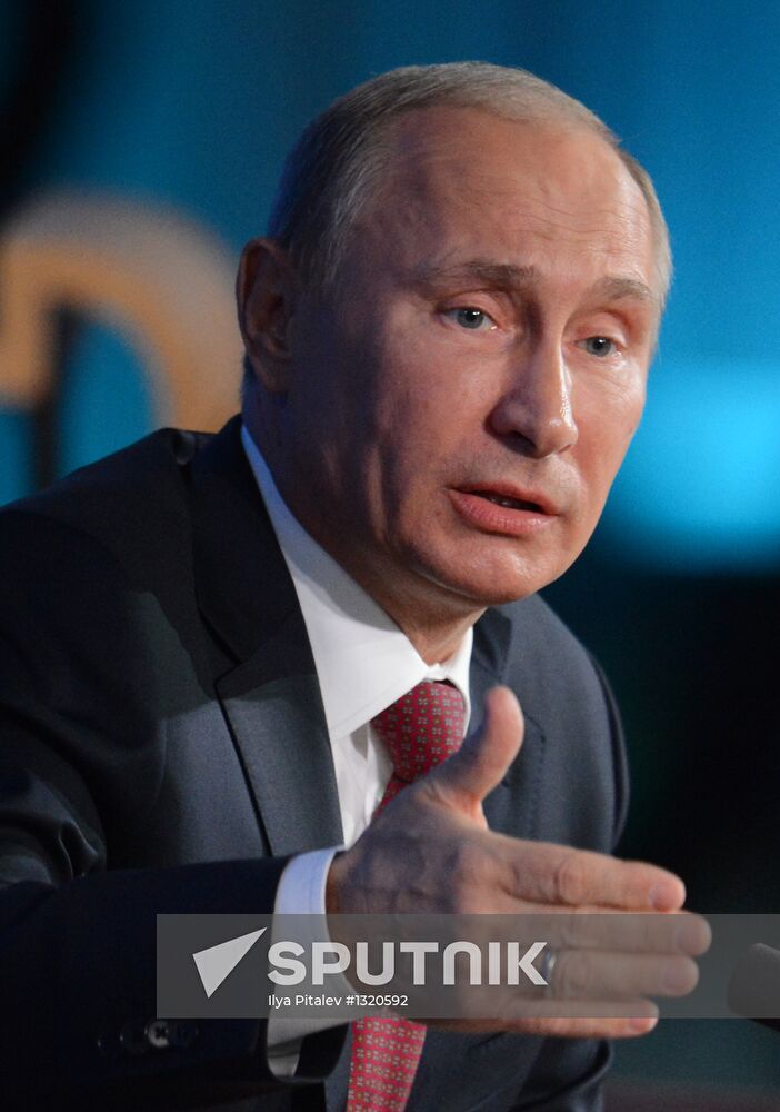 Press conference by Vladimir Putin