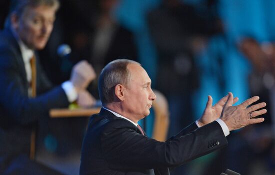 Press conference by Vladimir Putin