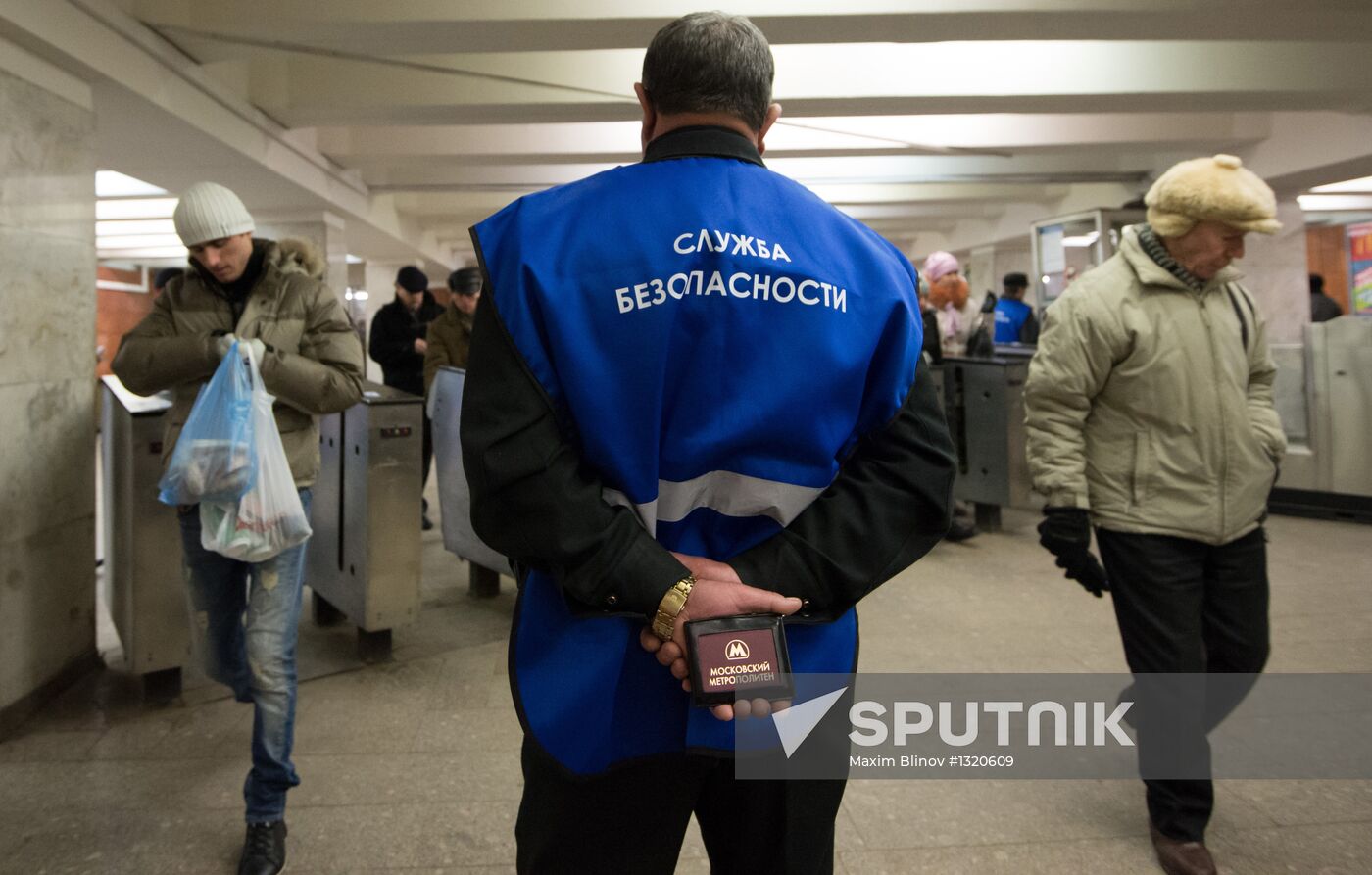 Work of ticket controllers in Moscow Metro