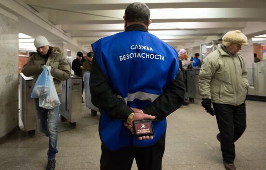 Work of ticket controllers in Moscow Metro