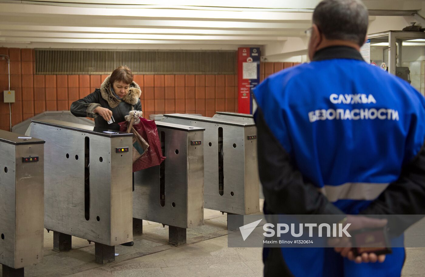 Work of ticket controllers in Moscow Metro