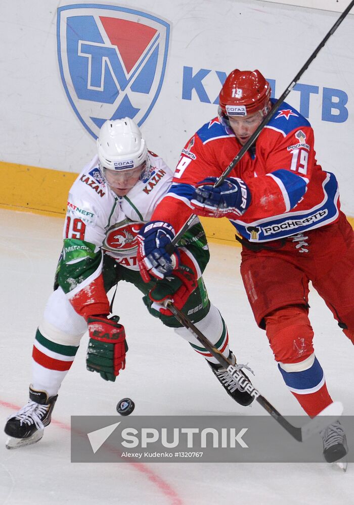 Kontinental Hockey League. CSKA vs. Ak Bars