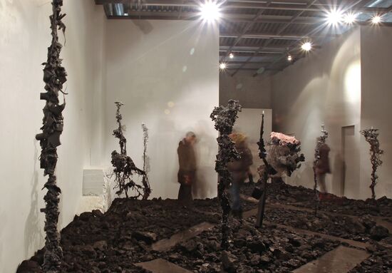 Opening of "Kawarga. Doomsday. 21.12" exhibition
