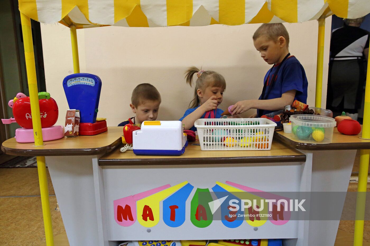 Children's home in Kaliningrad