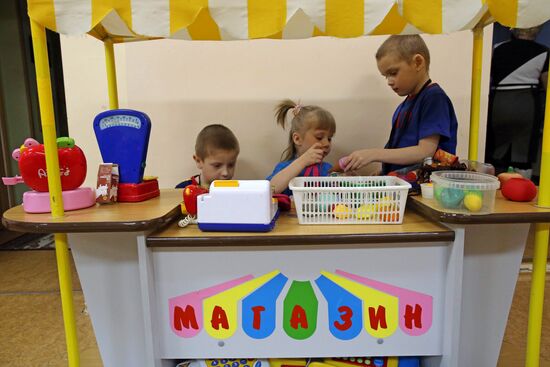 Children's home in Kaliningrad