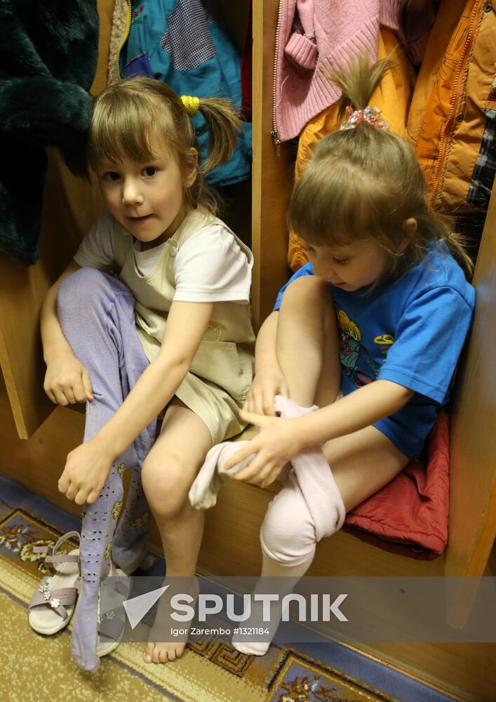 Children's home in Kaliningrad